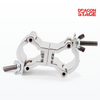 6061 Aluminium Double Swivel Coupler for Deco Truss, Lighting Outriggers & Banner Supports